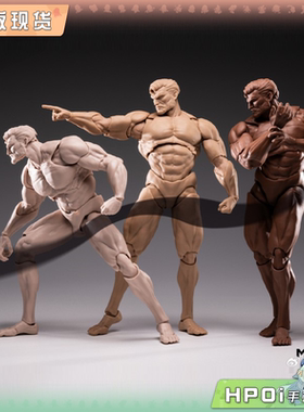 【Hpoi补款】INART MORFIG BlankBody系列 男素体 可动人偶