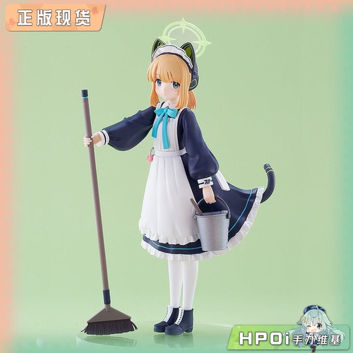 【Hpoi现货】GSC POP UP PARADE 碧蓝档案 才羽绿 女仆 手办