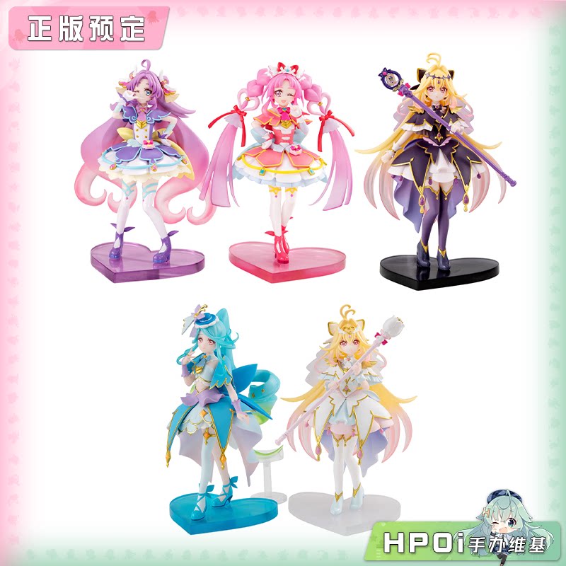【Hpoi定金】万代食玩 名侦探光之美少女 PB限定第一弹 二弹 手办图片