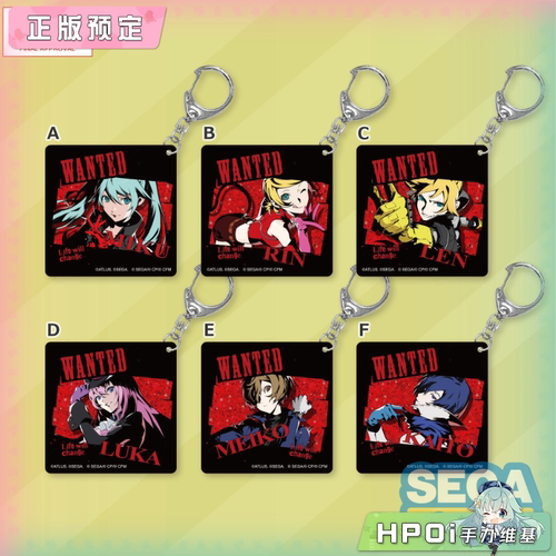 【Hpoi定金】SEGA 世界计划 初音未来 女神异闻录5 P5R 联动挂件