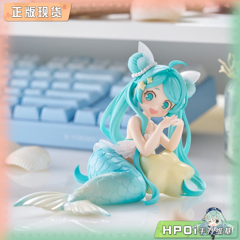 FuRyu miku V家 初音未来 童话 美人鱼 公主 手办