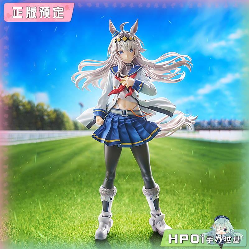 【Hpoi定金】Phat! 赛马娘 芦毛灰姑娘 小栗帽 手办