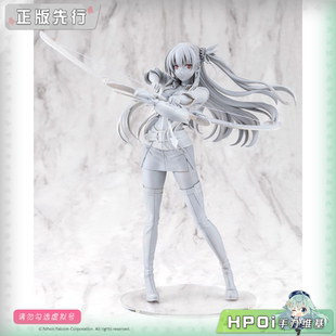 【Hpoi定金】寿屋 英雄传说 创之轨迹 亚莉莎 莱恩福尔特 手办
