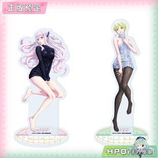 【Hpoi定金】A3 魔都精兵的奴隶 TV绘 亚克力立牌 周边