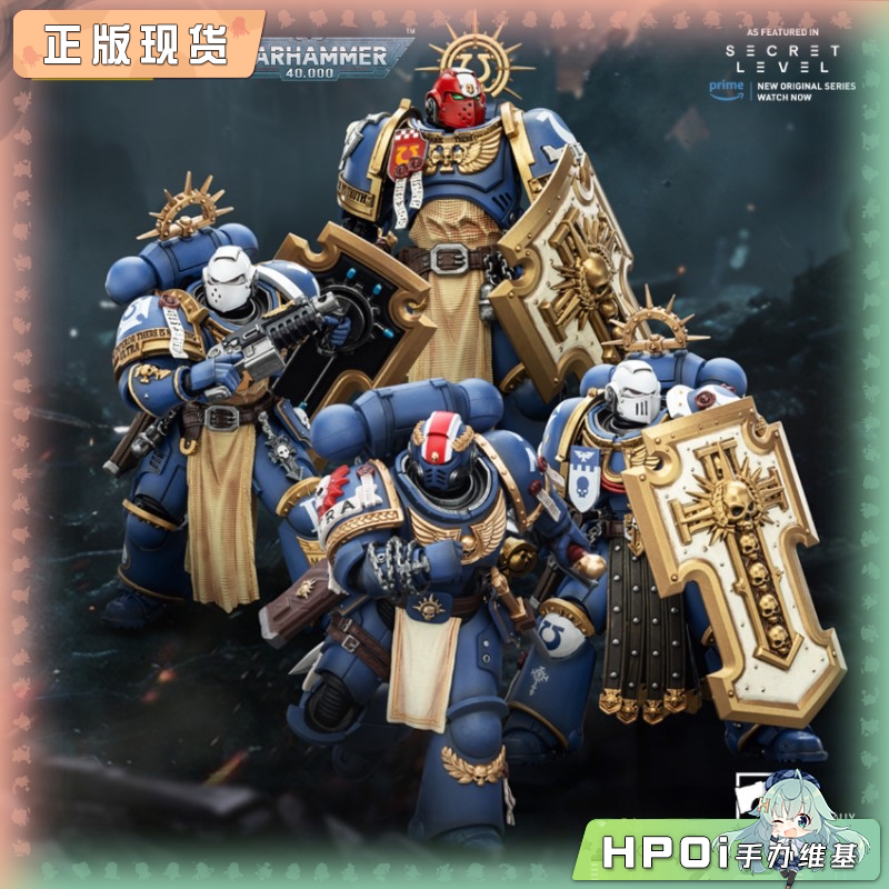 Joytoy 暗源 战锤 泰图斯 极限战士剑卫三人组 手办