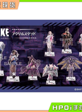 【Hpoi现货】Algernon 胜利女神 NIKKE 妮姬  插画立牌 周边