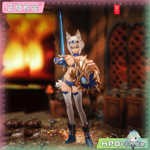 【Hpoi定金】蜗之壳 蜗的异世界冒险 勇者狼妹 迅狼Wolf 可动手办