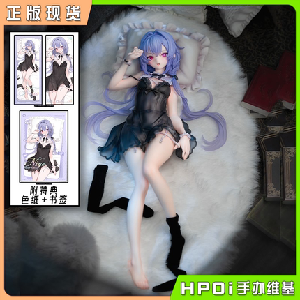 【Hpoi现货】逆转工作室 Niya 秘境之森 AIKO原画 1/7 手办