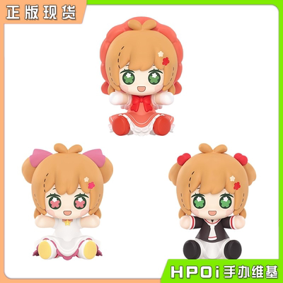 GSC魔卡少女樱木之本樱Q版手办