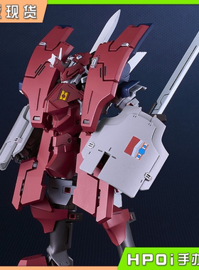【Hpoi补款】GSC MODEROID 破刃之剑 帝尔锋 第三形态 拼装模型