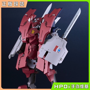 【Hpoi现货】GSC MODEROID 破刃之剑 帝尔锋 第三形态 拼装模型
