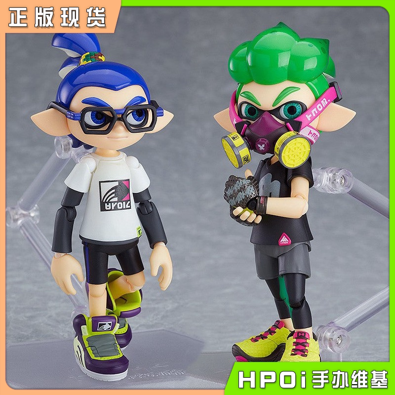 GSC figma 斯普拉遁2 男孩 DX版 可动 手办 再版