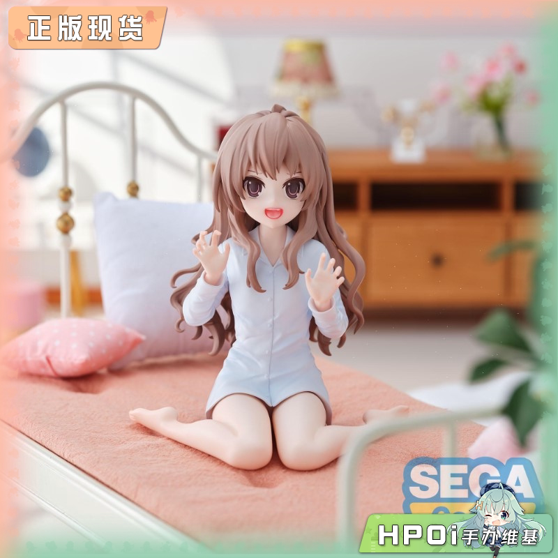 SEGA Yumemirize 龙与虎 逢坂大河 景品手办