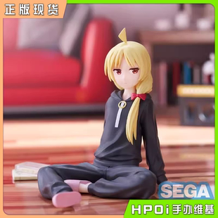 【Hpoi现货】SEGA PM孤独摇滚 伊地知星歌 居家服 压泡面景品手办