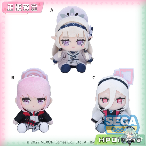 【Hpoi定金】SEGA 蔚蓝档案 明星日鞠 和泉元艾米 柯伊 毛绒玩偶