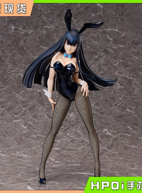 【Hpoi补款】FREEing 斩服少女 鬼龙院皐月 兔女郎 手办