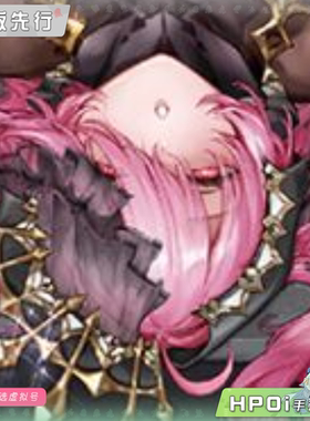 【Hpoi定金】Bibi Buttons 交错战线 CCC 不诚祈告 手办