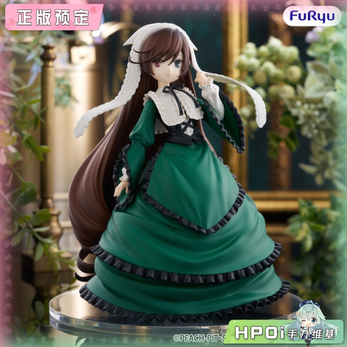 【Hpoi定金】Furyu 蔷薇少女 Trio-Try-iT 翠星石 景品 手办
