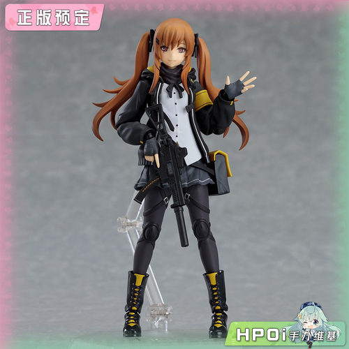 【Hpoi定金】Max Factory 少女前线 figma UMP9 可动 手办