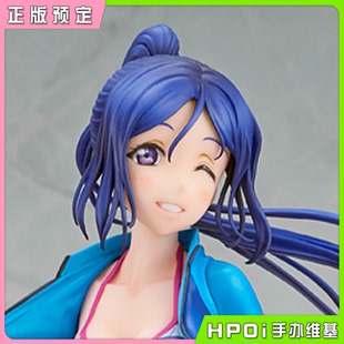 【Hpoi定金】Alter Lovelive sunshine 松浦果南 潜水服 再版手办