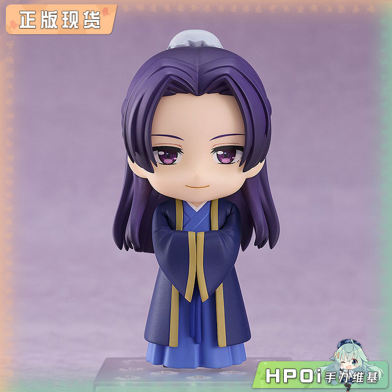 GSC 粘土人 药屋少女的呢喃 壬氏 可动 手办