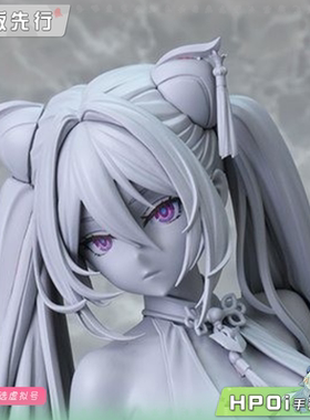 【Hpoi定金】Phat! 碧蓝航线 奇尔沙治 Springtime Data 手办