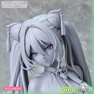 【Hpoi定金】Phat! 碧蓝航线 奇尔沙治 Springtime Data 手办