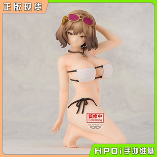 胜利女神 NIKKE 阿妮斯 REEL 眼镜厂 代码 景品手办 Hpoi补款