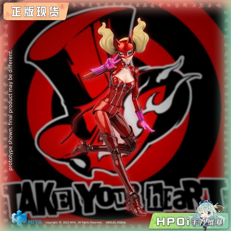 HIYA海雅 女神异闻录5皇家版 P5 EB 高卷杏 可动手办