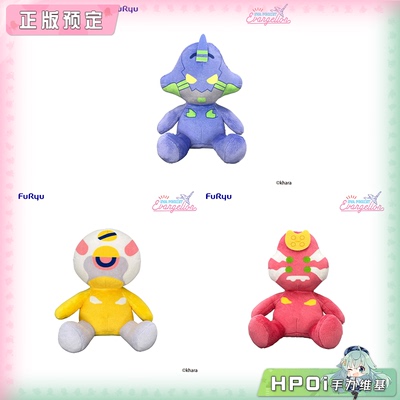 【Hpoi定金】Furyu 新世纪福音战士 初号 零号 二号机 玩偶 周边