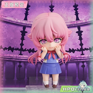 【Hpoi定金】GSC 粘土人 未来日记 我妻由乃 可动 Q版 手办