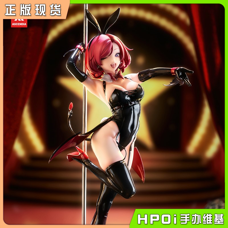 【Hpoi现货】ASCENDIA 梦魔小紫 兔女郎 1/6 手办