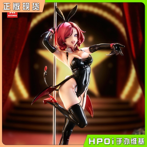 【Hpoi现货】ASCENDIA 梦魔小紫 兔女郎 1/6 手办