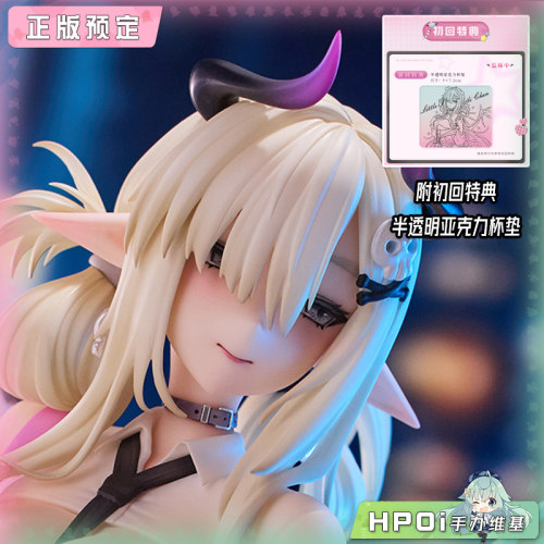【Hpoi定金】大漫匠AniMester 小魅魔 辣魅子 手办