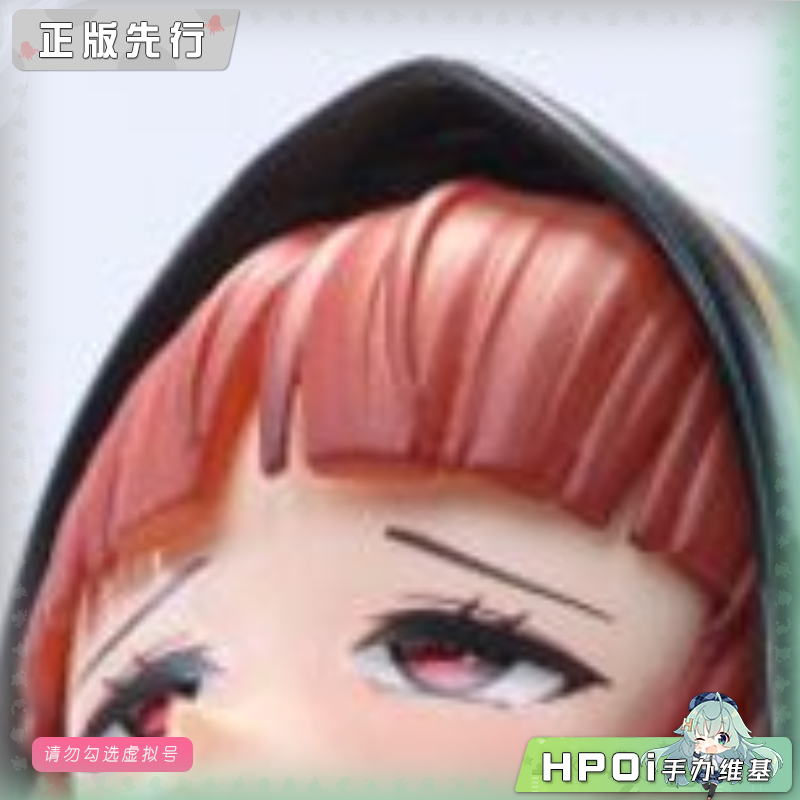 【Hpoi意向金】 YoungLady 修女 郁乃 CicaMa原画 手办