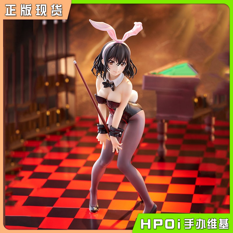 quesQ 噬血狂袭 姬柊雪菜 兔女郎 1/7 手办