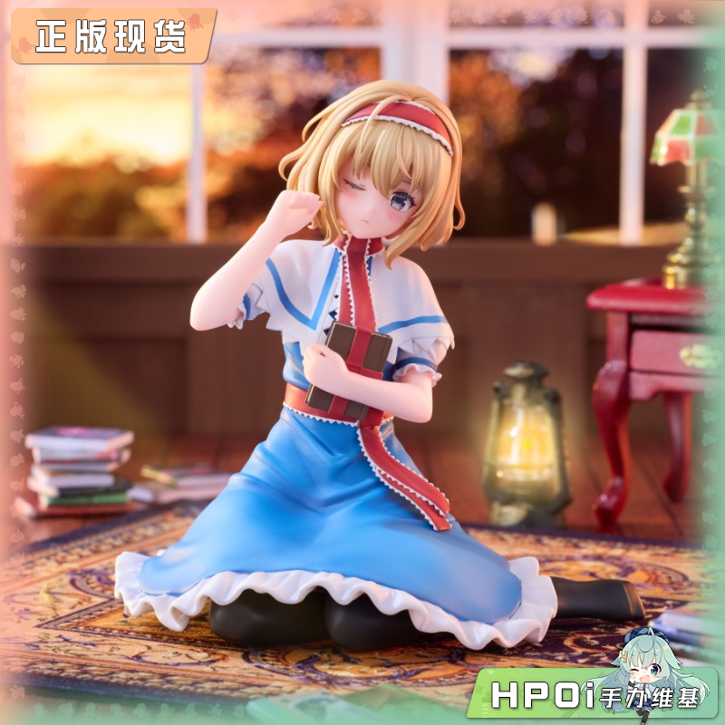 Furyu 东方 Project 七色人偶师 爱丽丝 压泡面 手办