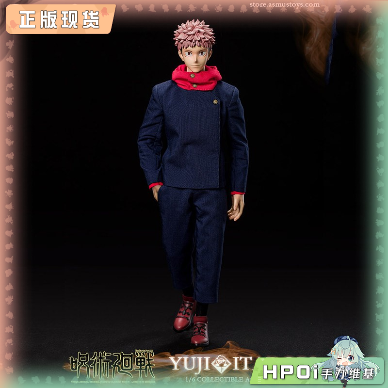 ASMUS TOYS 咒术回战 虎杖悠仁 再版 可动手办