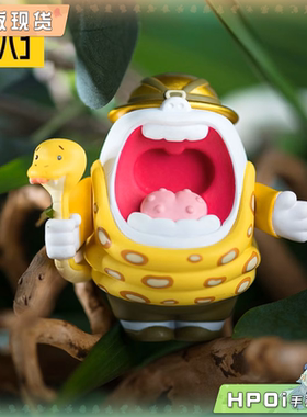 【Hpoi现货】19八3 大牙丛林探险系列盲盒 潮玩公仔摆件 手办