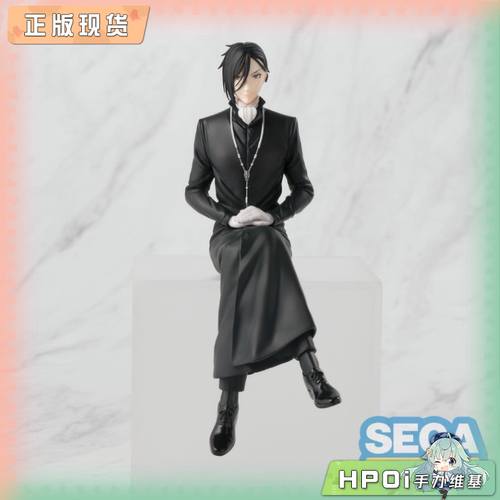 【Hpoi现货】SEGA 泡面压 黑执事 寄宿学校篇 塞巴斯蒂安 景品