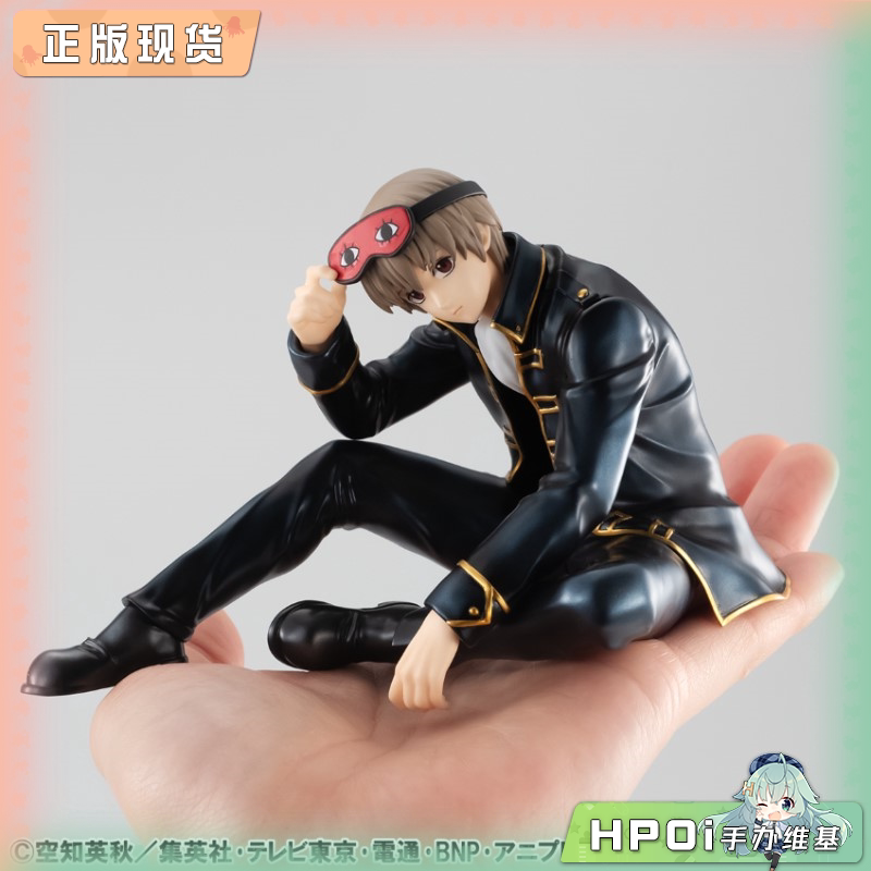 MegaHouse MH 银魂 GEM系列 掌上 冲田 手办