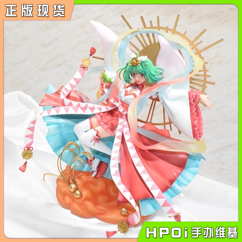 SSF 超时空要塞F 兰花·李 天照 手办