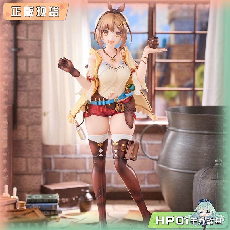 HanaBee 莱莎的炼金工房 莱莎琳 斯托特 手办