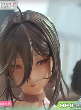 【Hpoi定金】ABILU 茉莉的换装时间-瑜伽服 手办
