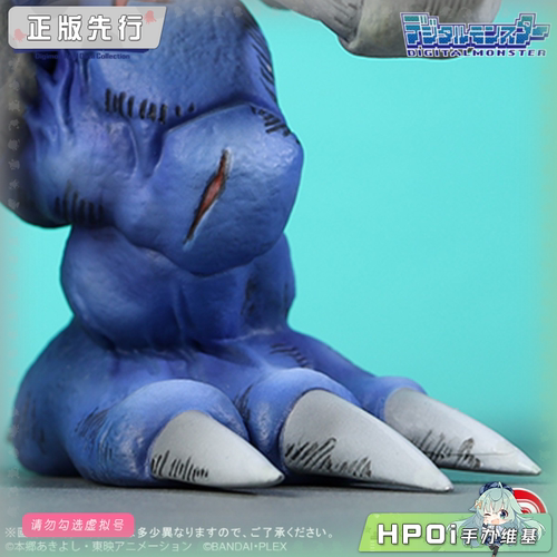 【Hpoi定金】PLEX 数码宝贝3 驯兽师之王 V龙兽 手办