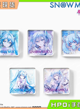 【Hpoi现货】anique SNOW 初音未来 雪初音 四季变迁 亚克力砖
