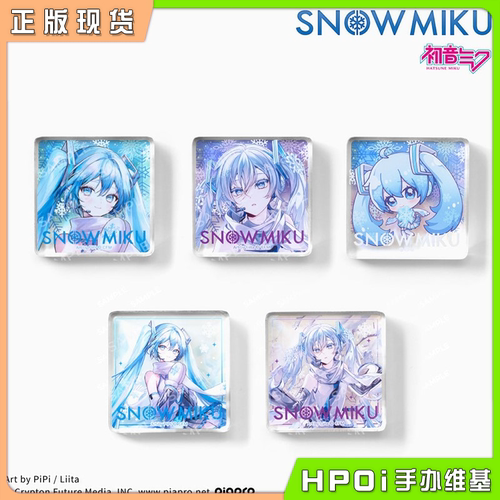 【Hpoi现货】anique SNOW 初音未来 雪初音 四季变迁 亚克力砖