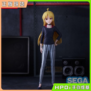 【Hpoi现货】SEGA DDC 孤独摇滚 动画版 伊地知星歌 景品手办