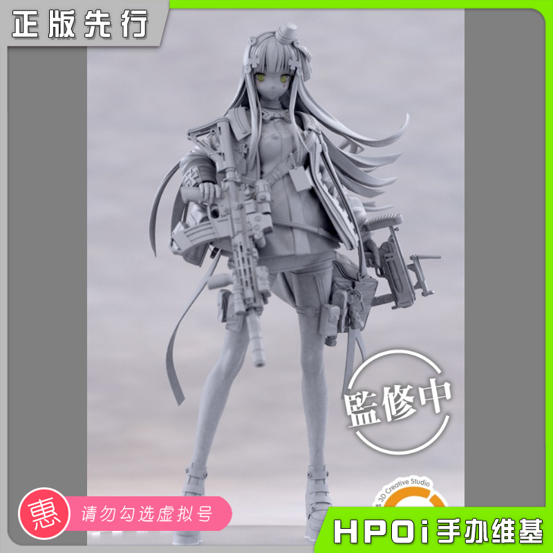 【Hpoi预定】 quesQ少女前线 HK416 MOD3手办-封面