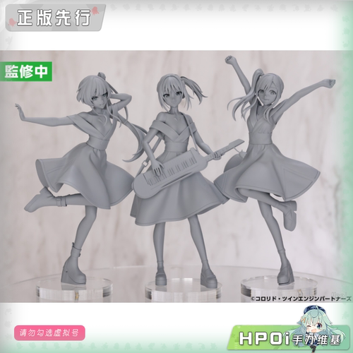 【Hpoi定金】WW 超时空辉夜姬 八千代 彩叶 辉夜 联动Live 手办